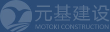 平大深圳空調回收公司